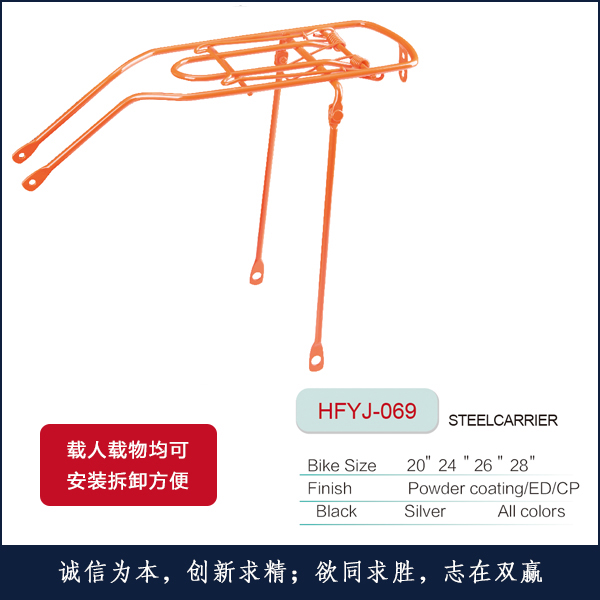 �F�¼�HFYJ-069