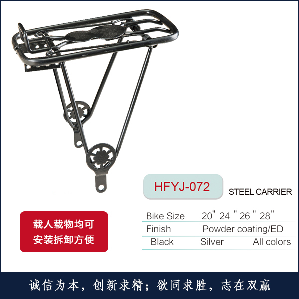 �F�¼�HFYJ-072