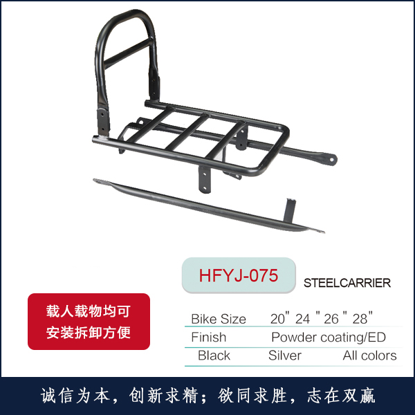 �F�¼�HFYJ-075